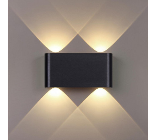Накладной светильник Odeon Light MAGNUM 7191/4WL