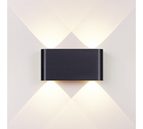 Накладной светильник Odeon Light MAGNUM 7191/4WL