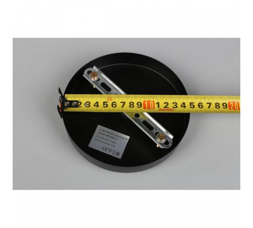 Люстра на штанге Omnilux Onno OML-66807-12