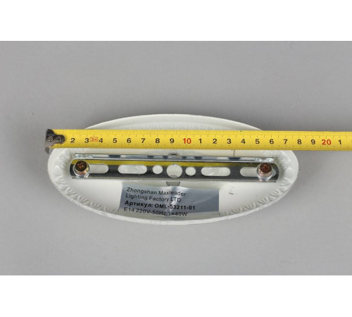 Бра Omnilux Bantine OML-53211-01