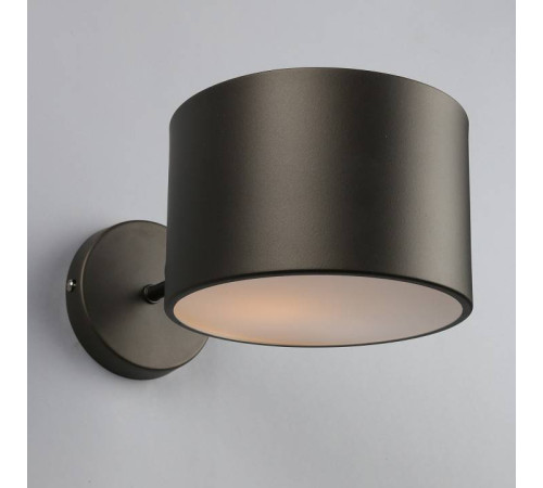 Бра Omnilux Liserà OML-54501-01