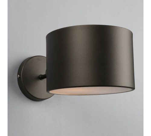 Бра Omnilux Liserà OML-54501-01