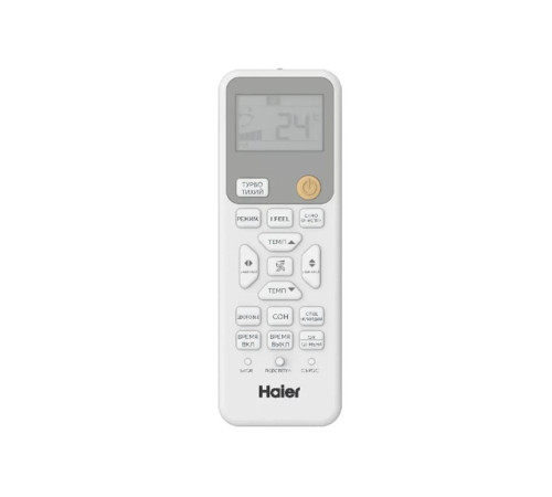 Внутренний блок сплит-системы Haier Coral AS20HPL2HRA инверторный AS20HPL2HRA