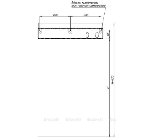 Полка Aquanet Магнум Н 500х120х100 мм с крючками белый матовый 00341539