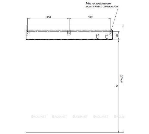 Полка Aquanet Магнум Н 700х120х100 мм с крючками белый матовый 00341540