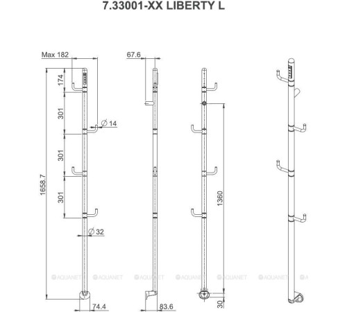 Полотенцесушитель электрический Allen Brau Liberty L 1659х182 мм никель 7.33001-BN