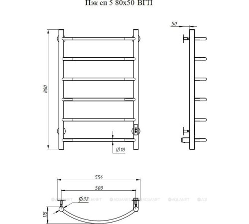 Полотенцесушитель водяной Тругор Пэк сп 5 80х50 см оружейная сталь ВГП Пэк сп 5/8050ор_стВГП