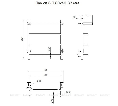 Полотенцесушитель водяной Тругор Пэк сп 6 П 60х40 с полкой 32 мм 00267360