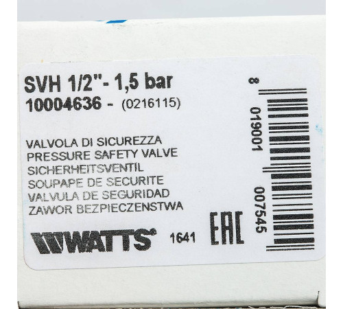 Предохранительный клапан Watts SVH 15-1/2 1.5 бар 10004636