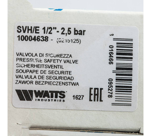 Предохранительный клапан Watts SVH 25-1/2 2.5 бар 10004638