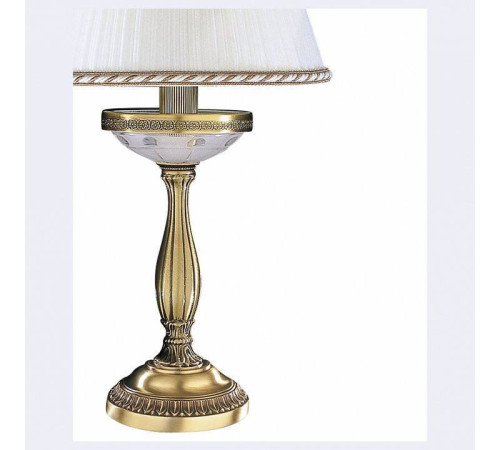 Настольная лампа декоративная Reccagni Angelo 4660 P 4660 P