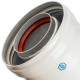 Адаптер для котла вертикальный коаксиальный STOUT DN 60/100 (Vaillant, Protherm) SCA-6010-230100