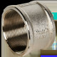 Муфта никелированная STOUT ВВ 2 SFT-0006-000022
