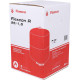 Расширительный бак Flamco Flexcon R 25 л 6 бар 16027RU