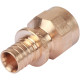Переходник REHAU RAUTITAN 16-Rp 1/2 RX+ с внутренней резьбой 14563271001