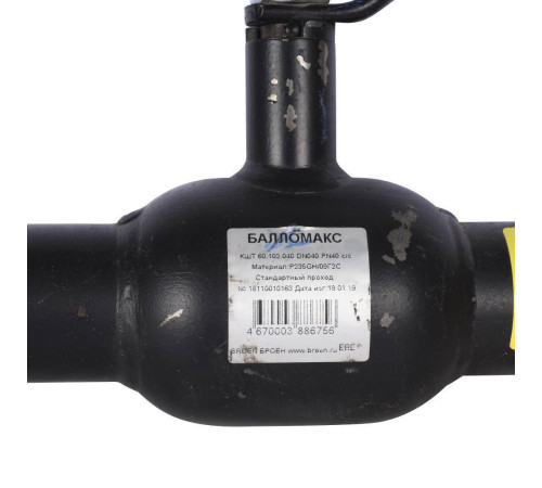 Кран шаровой стальной BROEN Ballomax DN 40 PN 40 сварка/сварка с рукояткой 300186