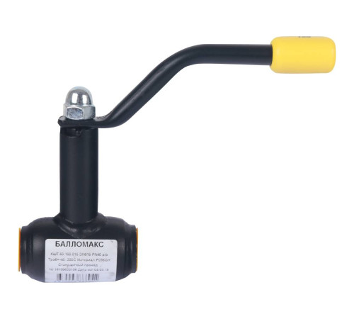 Кран шаровой стальной BROEN Ballomax DN 15 PN 40 резьбовой с рукояткой 300176