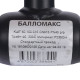 Кран шаровой стальной BROEN Ballomax DN 15 PN 40 резьбовой с рукояткой 300176