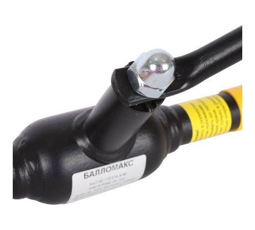 Кран шаровой стальной BROEN Ballomax DN 15 PN 40 полнопроходной под приварку с рукояткой 585455