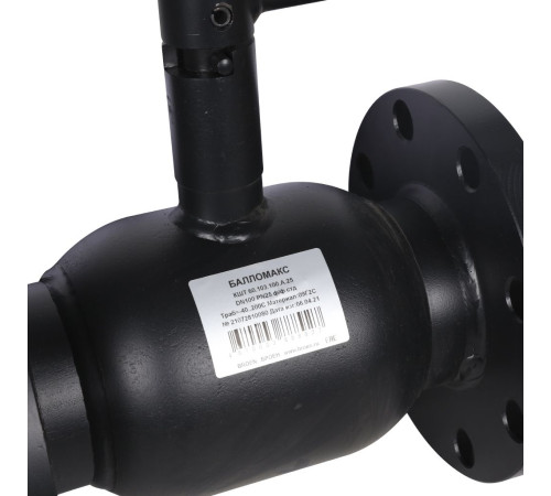Кран шаровой стальной BROEN Ballomax фланцевый DN 100 PN 25 57213