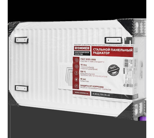 Радиатор стальной панельный ROMMER Compact 33 500x800 мм боковое подключение RRS-2010-335080