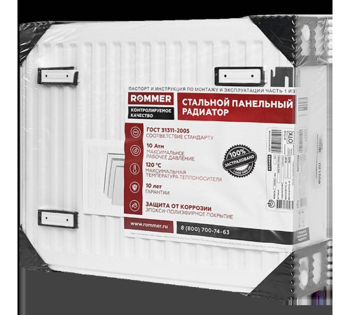 Радиатор стальной панельный ROMMER Compact 33 500x600 мм боковое подключение RRS-2010-335060