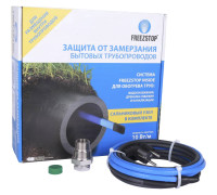 Секция нагревательная Теплолюкс Freezstop Inside-10-2 саморегулирующаяся 2 м 100035650300