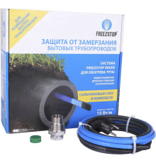 Секция нагревательная Теплолюкс Freezstop Inside-10-2 саморегулирующаяся 2 м 100035650300
