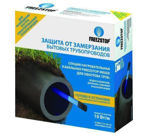 Секция нагревательная Теплолюкс Freezstop Inside-10-4 саморегулирующаяся 4 м 100035650400