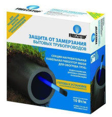 Секция нагревательная Теплолюкс Freezstop Inside-10-6 саморегулирующаяся 6 м 100035650500