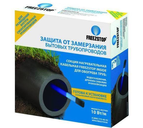Секция нагревательная Теплолюкс Freezstop Inside-10-6 саморегулирующаяся 6 м 100035650500