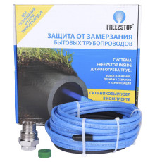 Секция нагревательная Теплолюкс Freezstop Inside-10-8 саморегулирующаяся 8 м 100035650600