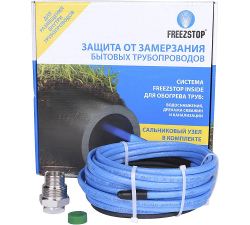 Секция нагревательная Теплолюкс Freezstop Inside-10-8 саморегулирующаяся 8 м 100035650600