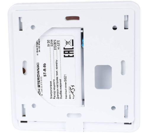 Проводной комнатный терморегулятор TECH R-9b белый WG.11.0544