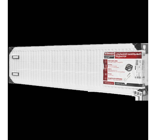 Радиатор стальной панельный ROMMER Compact 22 400x1600 мм боковое подключение RRS-2010-224160