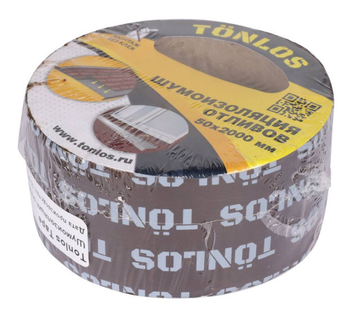 Шумоизоляция для отливов Tonlos Tape 261317