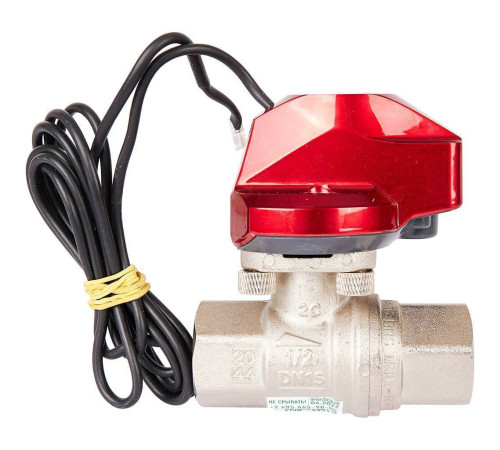 Электропривод Аквасторож Оригинал мод. 0808.1 с краном RUB 1/2 22.31