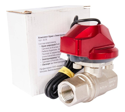 Электропривод Аквасторож Оригинал мод. 0808.1 с краном RUB 1/2 22.31