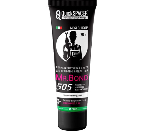 Паста герметизирующая для пропитки льна Mr.Bond 505 70 г MB5050500070
