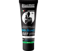 Паста герметизирующая для пропитки льна Mr.Bond 507 70 г MB5050700070