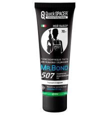 Паста герметизирующая для пропитки льна Mr.Bond 507 70 г MB5050700070