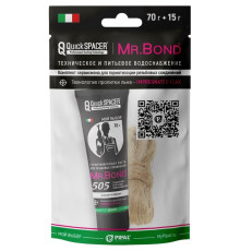 Комплект из пасты 70 г и льна 15 г Mr.Bond 505 MB505050KIT4