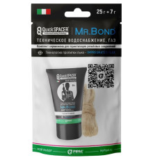 Комплект из пасты 25 г и льна 7 г Mr.Bond 507 MB505050KIT3