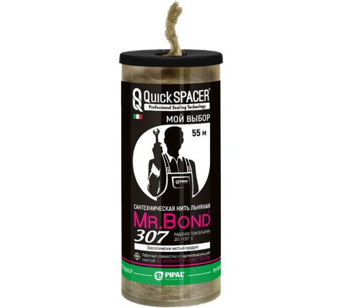 Нить льняная сантехническая Mr.Bond 307 55 м MB5030700055
