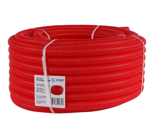 Труба гофрированная STOUT ПНД 28 мм красная для труб 20 мм SPG-0002-502820