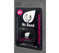 Нить для герметизации резьбы Mr.Bond 607 20 м MB3060700020