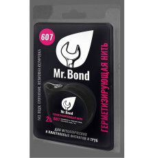 Нить для герметизации резьбы Mr.Bond 607 20 м MB3060700020