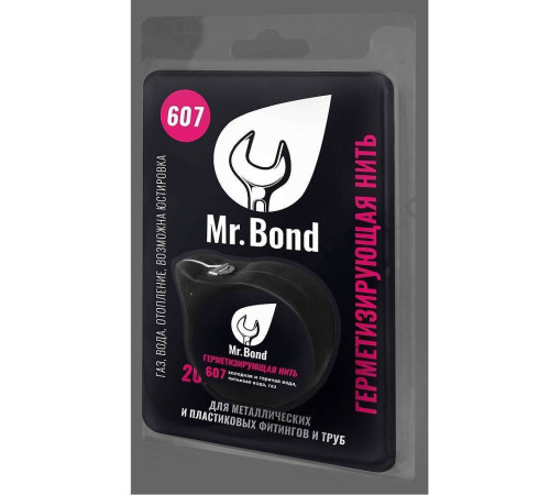 Нить для герметизации резьбы Mr.Bond 607 20 м MB3060700020