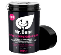 Нить для герметизации резьбы Mr.Bond 160 м MB3060700160