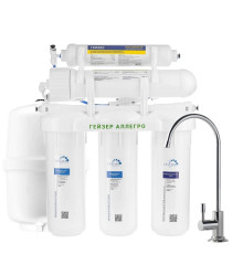 Система обратного осмоса Гейзер Аллегро с баком 12 л и краном №3 20036